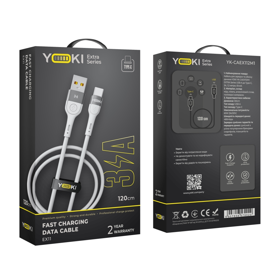 Кабель USB YOKI EXTRA YK-EX11 Type-C 3A 1.2m Бiлий - Зображення 2