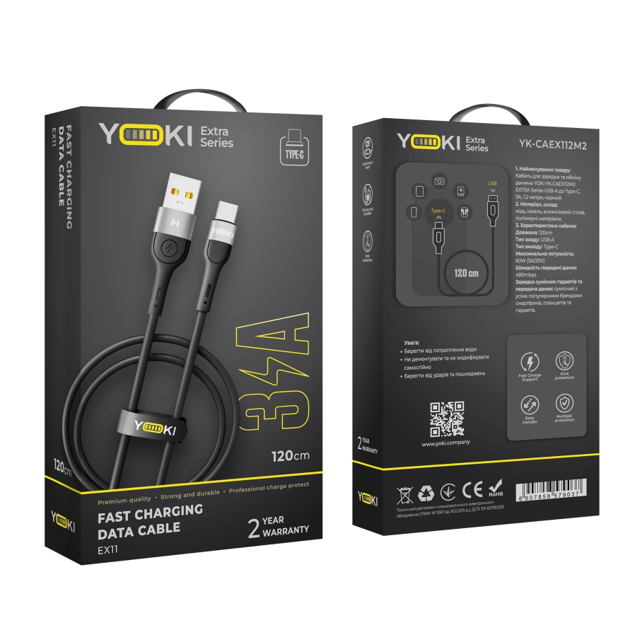 Кабель USB YOKI EXTRA YK-EX11 Type-C 3A 1.2m Чорний - Зображення 2