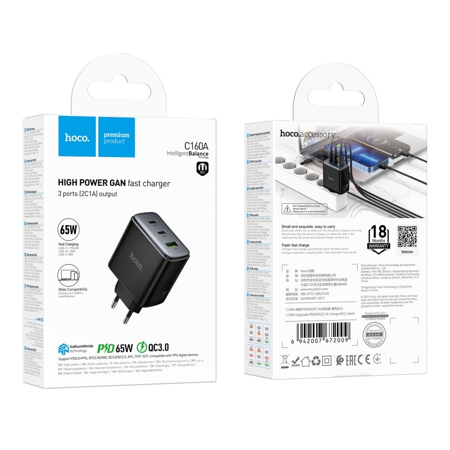 Мережевий Зарядний Пристрій Hoco C160A 2USB-C/1USB QC/PD65W Чорний - Зображення 2