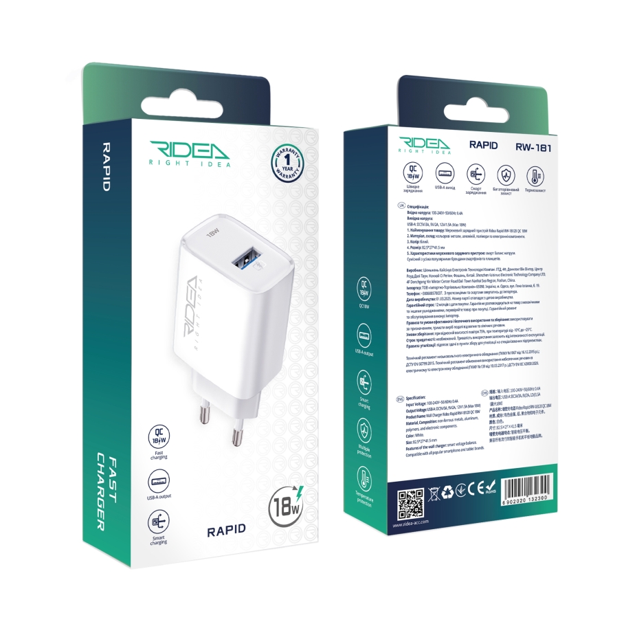 Мережевий Зарядний Пристрій Ridea RW-18120 Rapid 1USB QC 18W Бiлий - Зображення 2