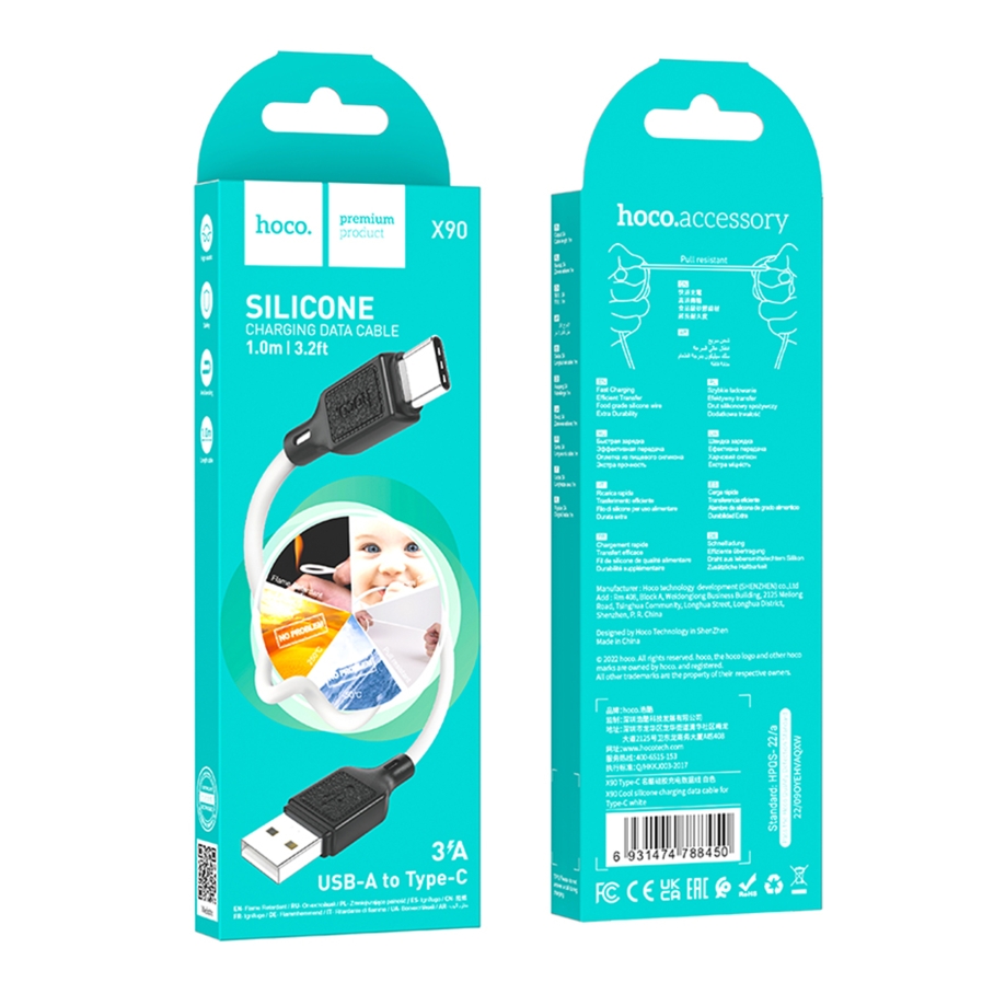Кабель USB Hoco X90 Type-C 3A Білий - Зображення 3