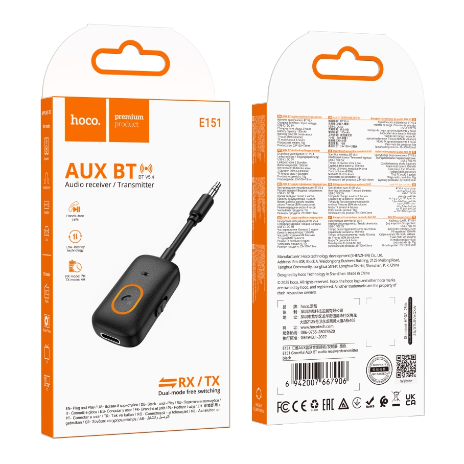 FM-трансмітер Hoco E151 AUX RX/TX/Bluetooth 5.4/Battery 150mAh Чорний - Зображення 2
