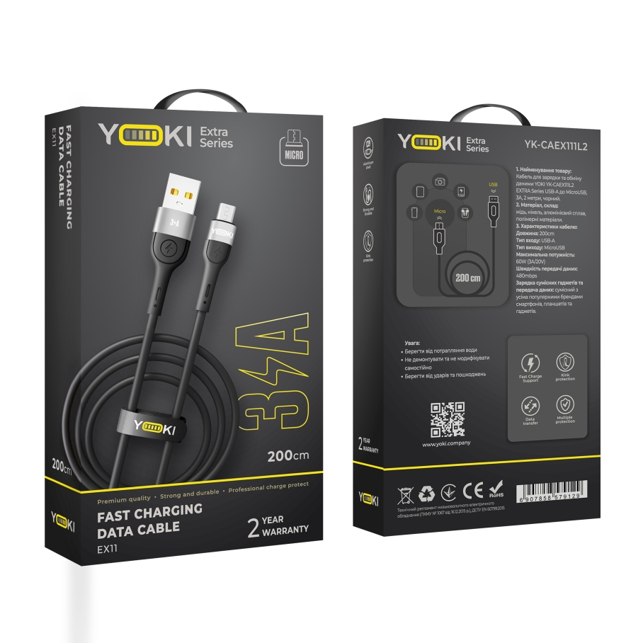 Кабель USB YOKI EXTRA YK-EX11 Micro 3A 2m Чорний - Зображення 2