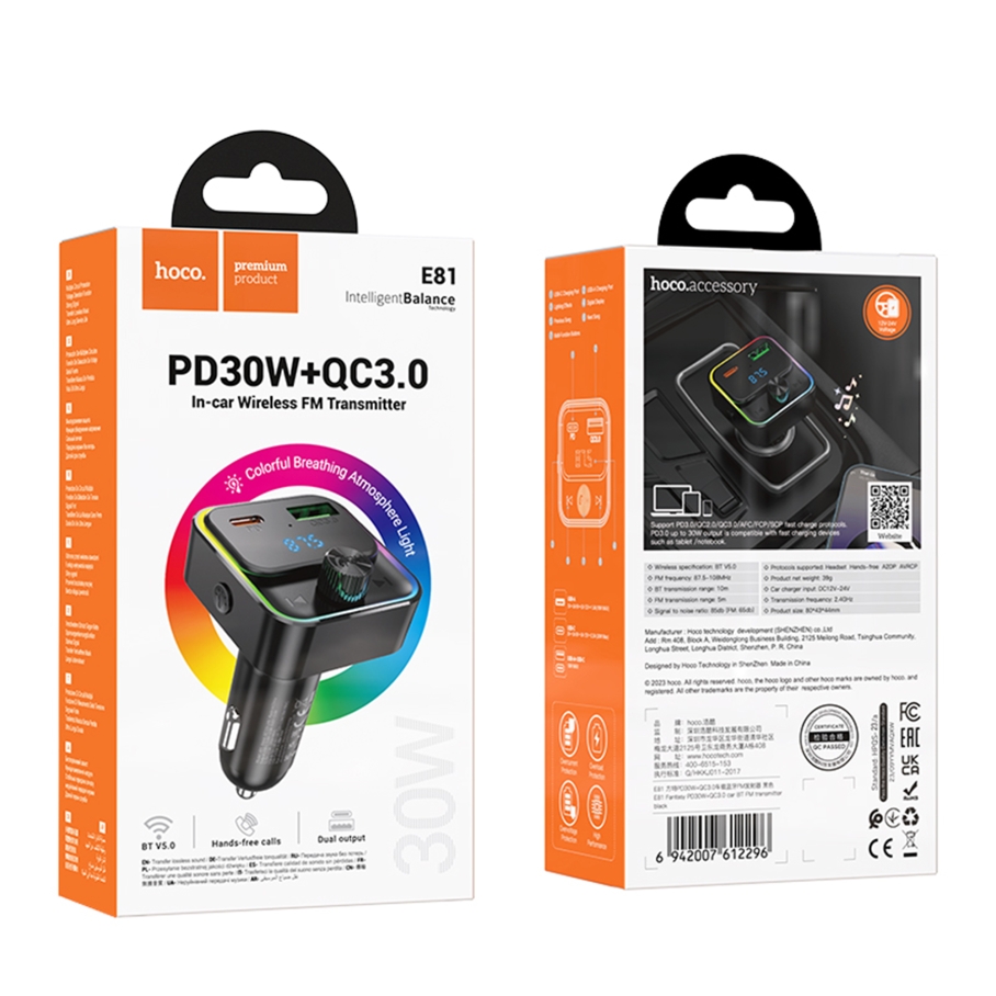 FM-трансмітер Hoco E81 USB-C PD30W+USB-A QC18W/BT5.0 Total 30W Чорний - Зображення 2