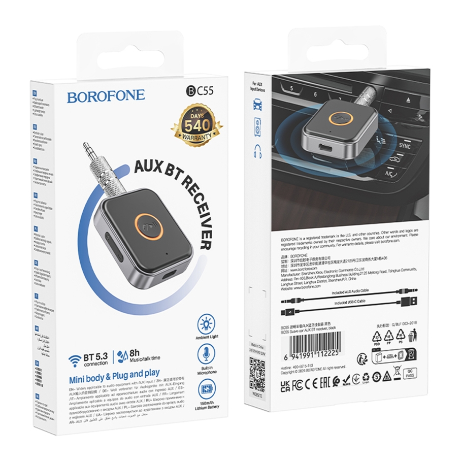 FM-трансмітер Borofone BC55 AUX Receiver/Bluetooth 5.3/Battery 150mAh Чорний - Зображення 2