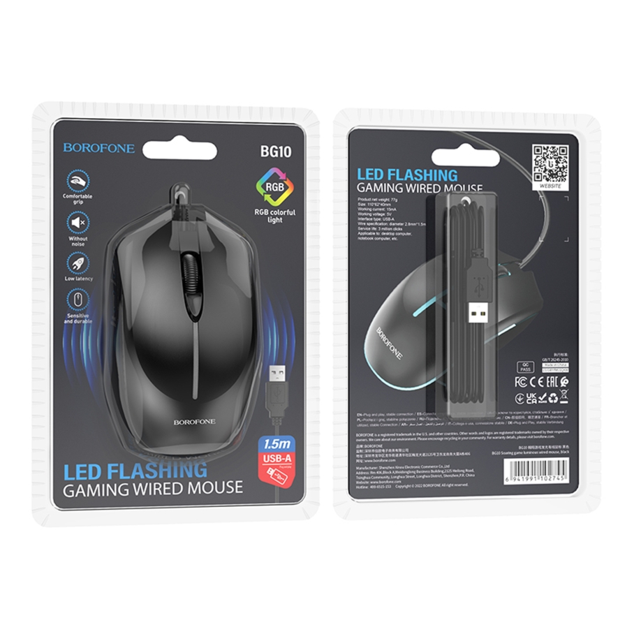 USB Миша Borofone BG10 Чорний - Зображення 2