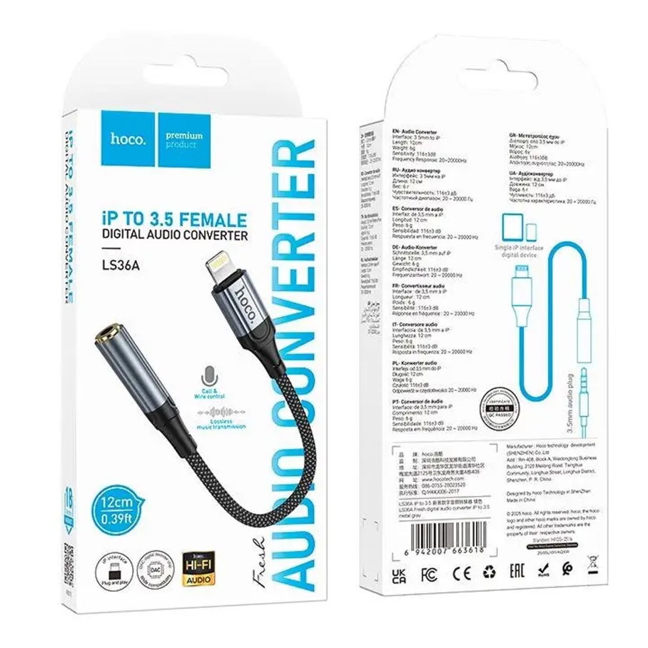 Перехідник Hoco LS36A iP to AUX 3.5mm (Female) 12cm Сірий - Зображення 2