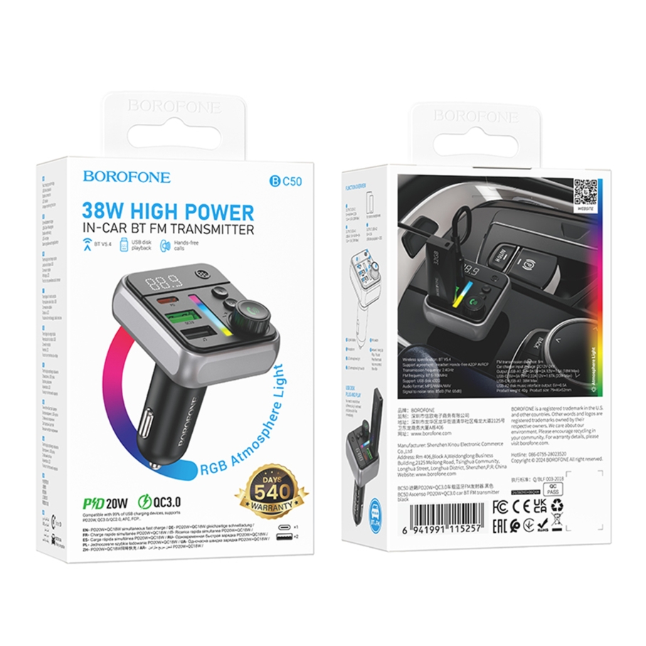 FM-трансмітер Borofone BC50 USB-C PD20W+USB-A QC18W/BT5.4 Total 38W Чорний - Зображення 2
