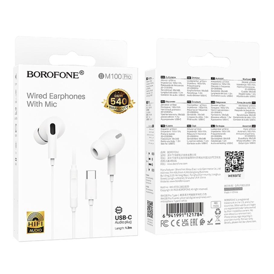 Навушники Borofone BM100 Pro Type-C Бiлий - Зображення 2