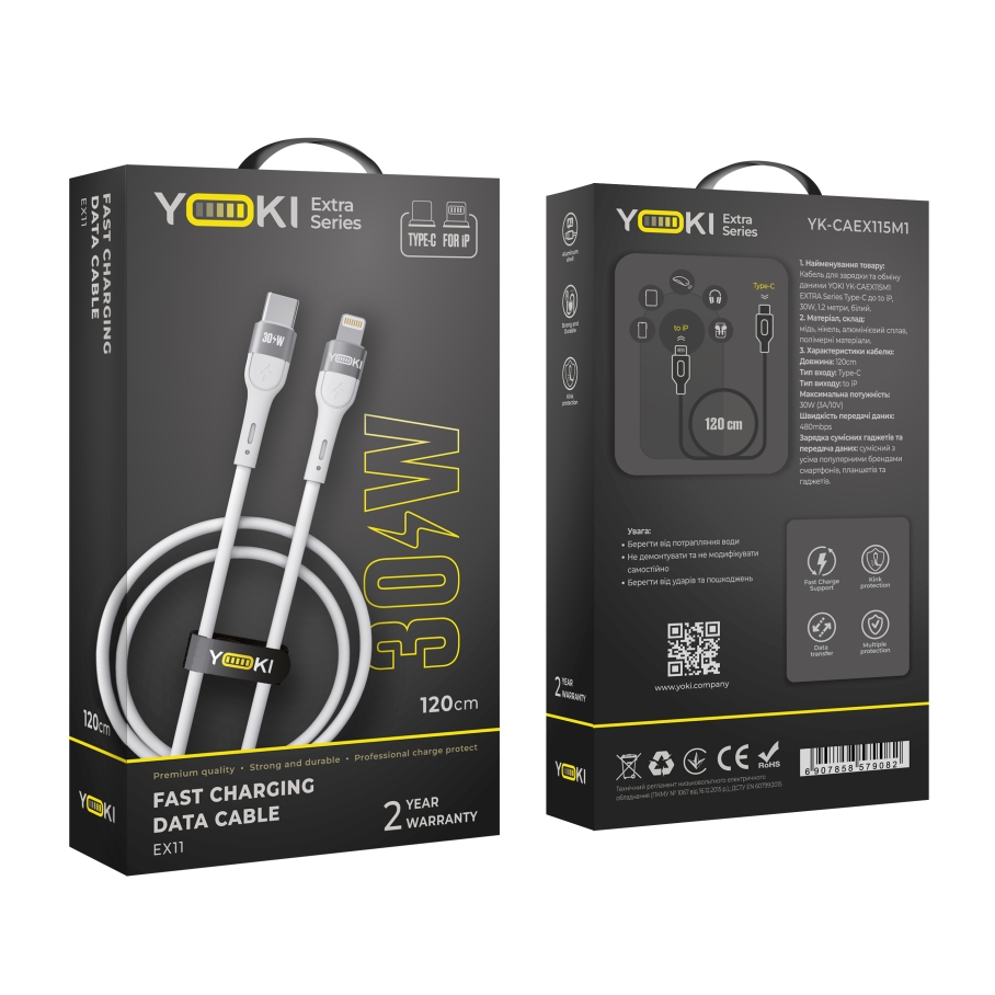 Кабель USB YOKI EXTRA YK-EX11 Type-C to Lightning 30W 1.2m Бiлий - Зображення 2