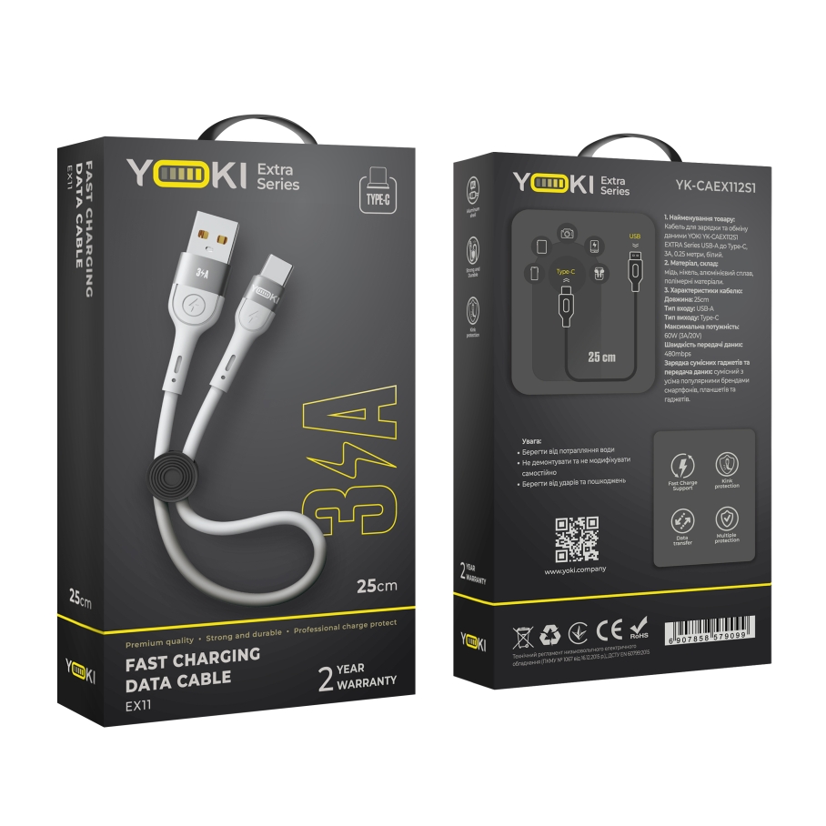 Кабель USB YOKI EXTRA YK-EX11 Type-C 3A 0.25m Бiлий - Зображення 2