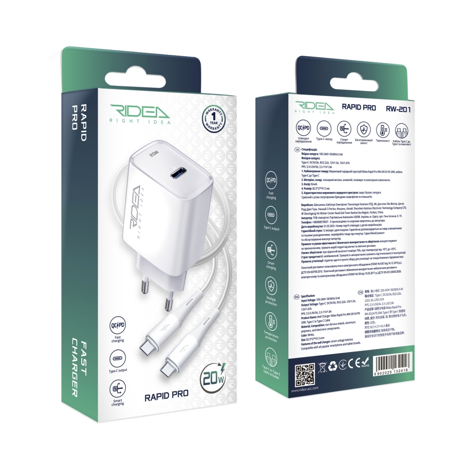 Мережевий Зарядний Пристрій Ridea RW-20124 Rapid Pro 1USB-C QC/PD 20W+Type-C to Type-C Бiлий - Зображення 2