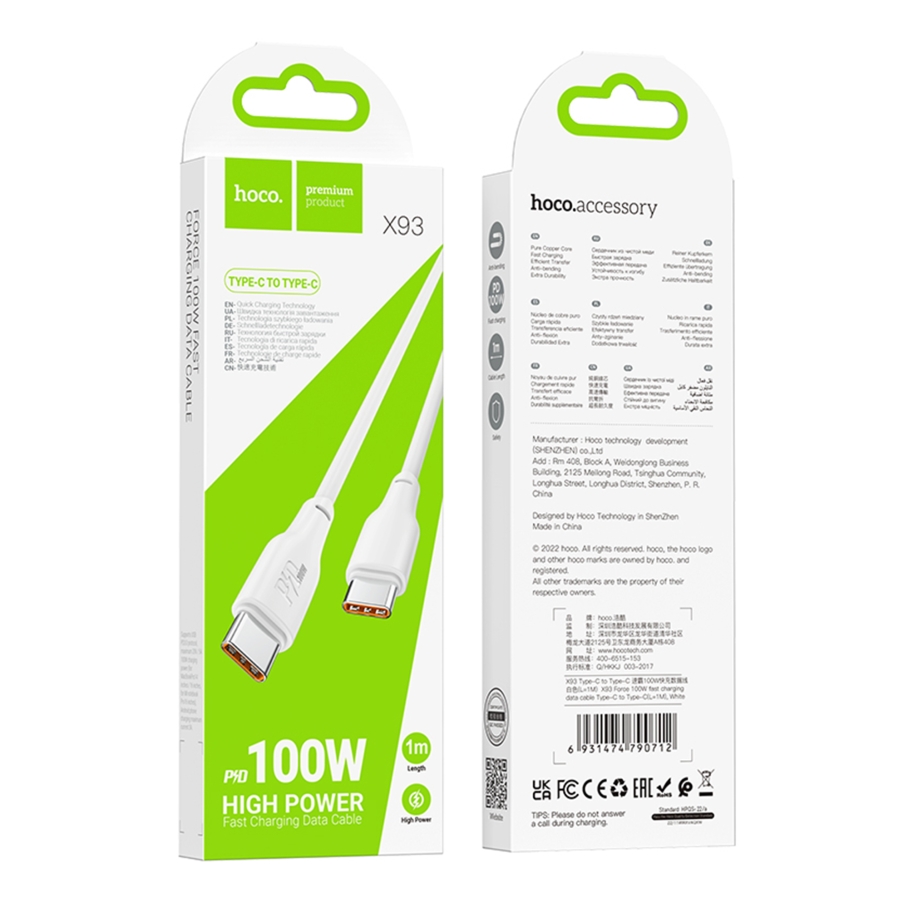 Кабель USB Hoco X93 Force 100W Type-C to Type-C Бiлий - Зображення 2