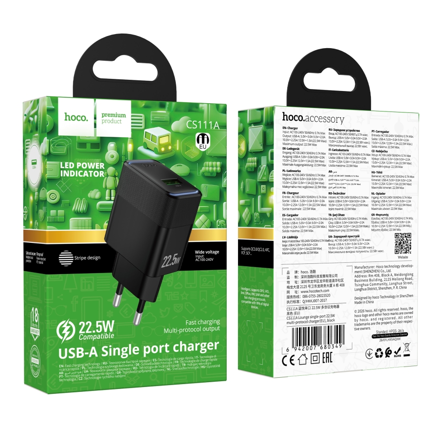 Мережевий Зарядний Пристрій Hoco CS111A 1USB Multi-Protocol 22.5W Чорний - Зображення 3