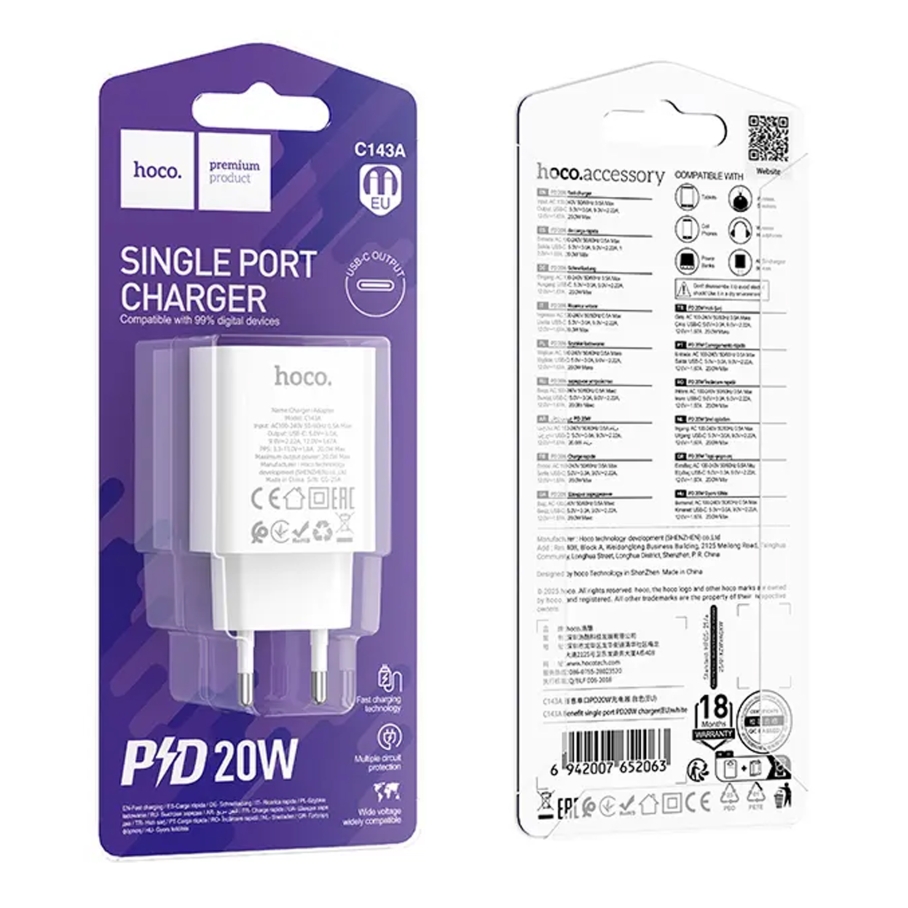 Мережевий Зарядний Пристрій Hoco C143A 1USB-C PD/QC 20W Бiлий - Зображення 2