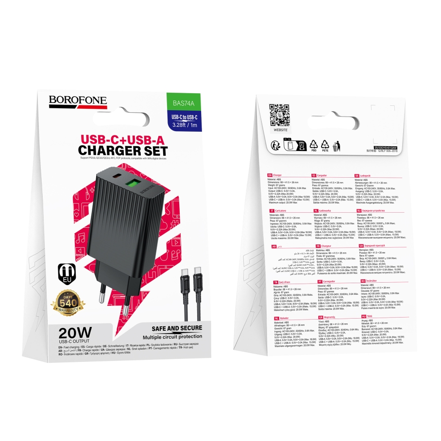 Мережевий Зарядний Пристрій Borofone BAS74A 1USB-C/1USB PD/QC 20W+Type-C to Type-C Чорний - Зображення 3