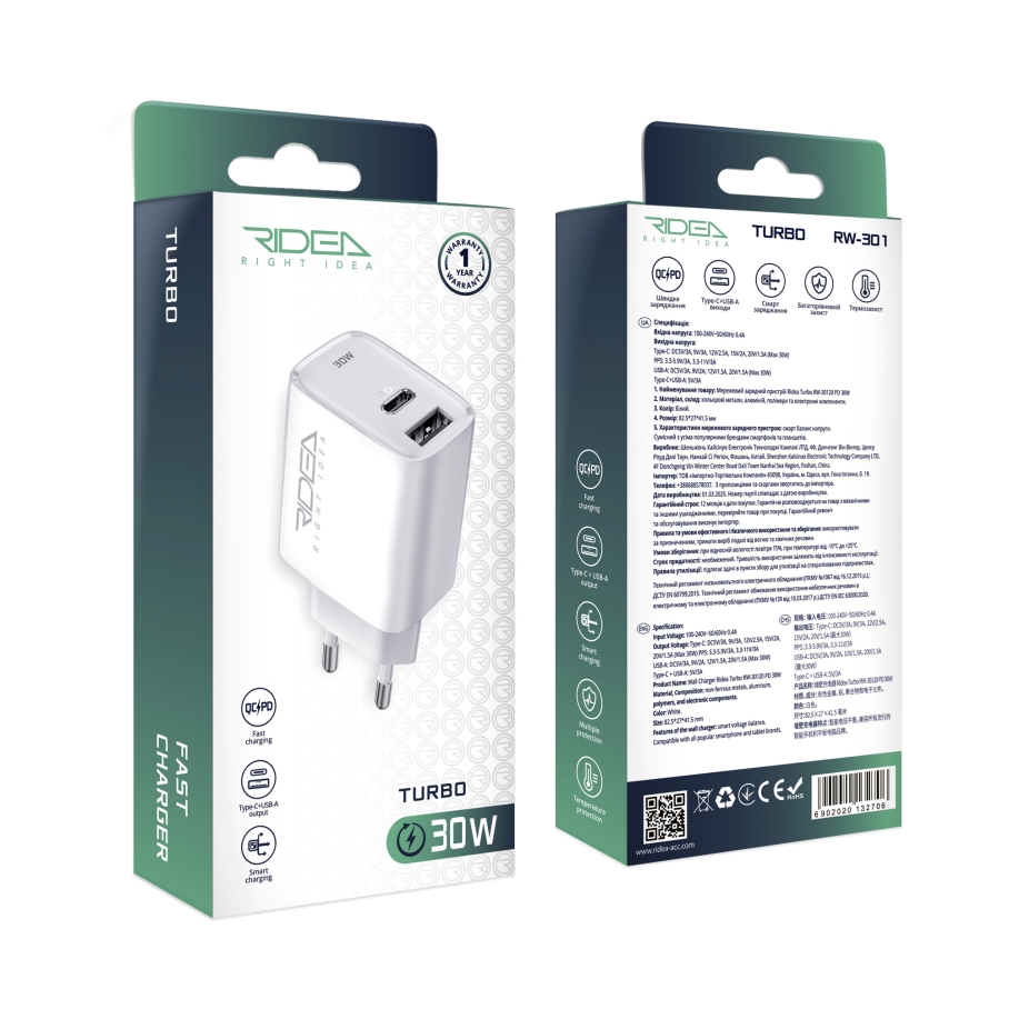 Мережевий Зарядний Пристрій Ridea RW-30120 Turbo 1USB/1USB-C QC/PD 30W Бiлий - Зображення 2