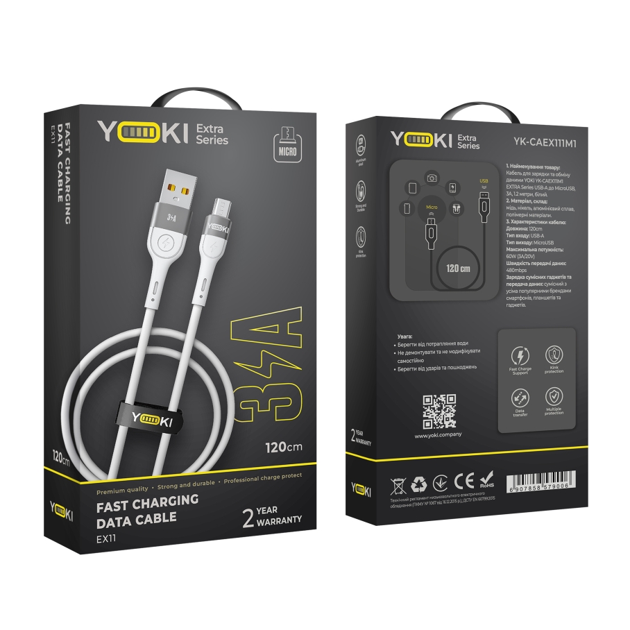 Кабель USB YOKI EXTRA YK-EX11 Micro 3A 1.2m Бiлий - Зображення 2