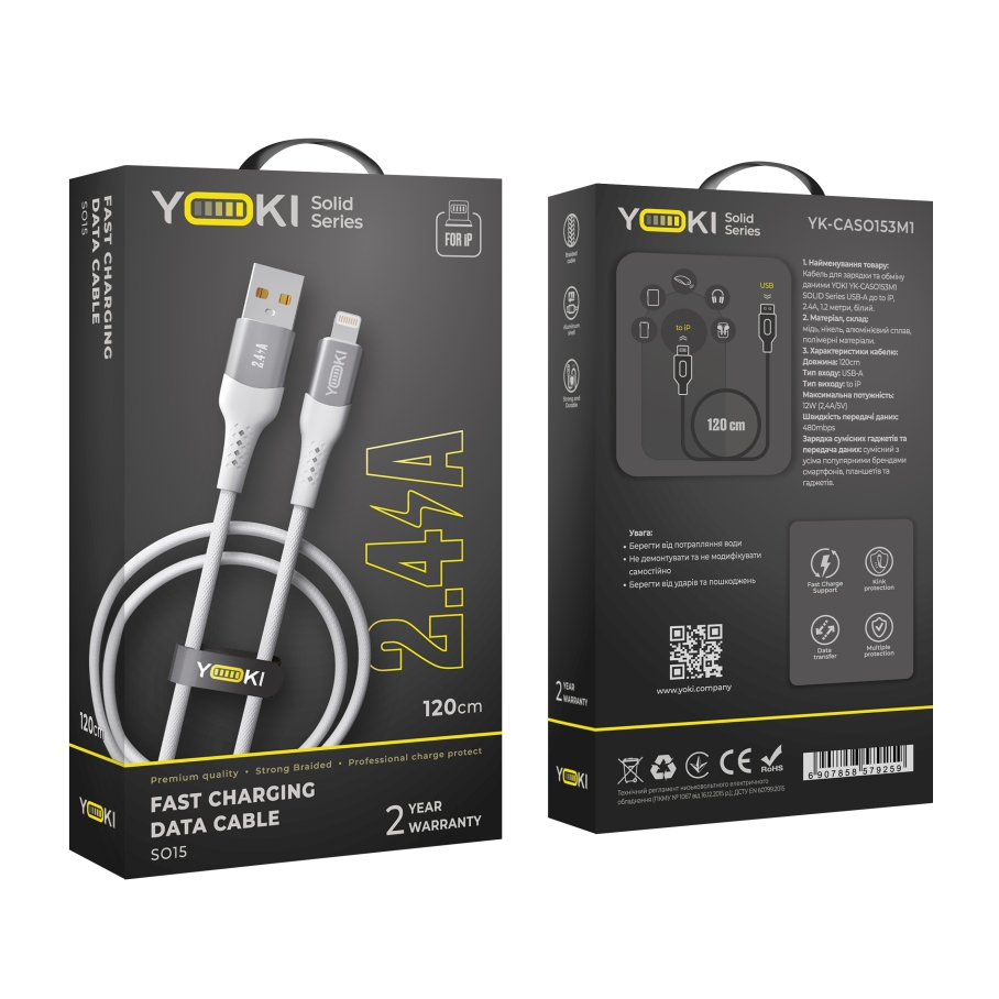 Кабель USB YOKI SOLID YK-SO15 Lightning 2.4A 1.2m Бiлий - Зображення 2