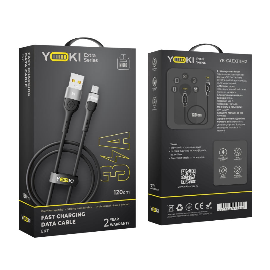 Кабель USB YOKI EXTRA YK-EX11 Micro 3A 1.2m Чорний - Зображення 2