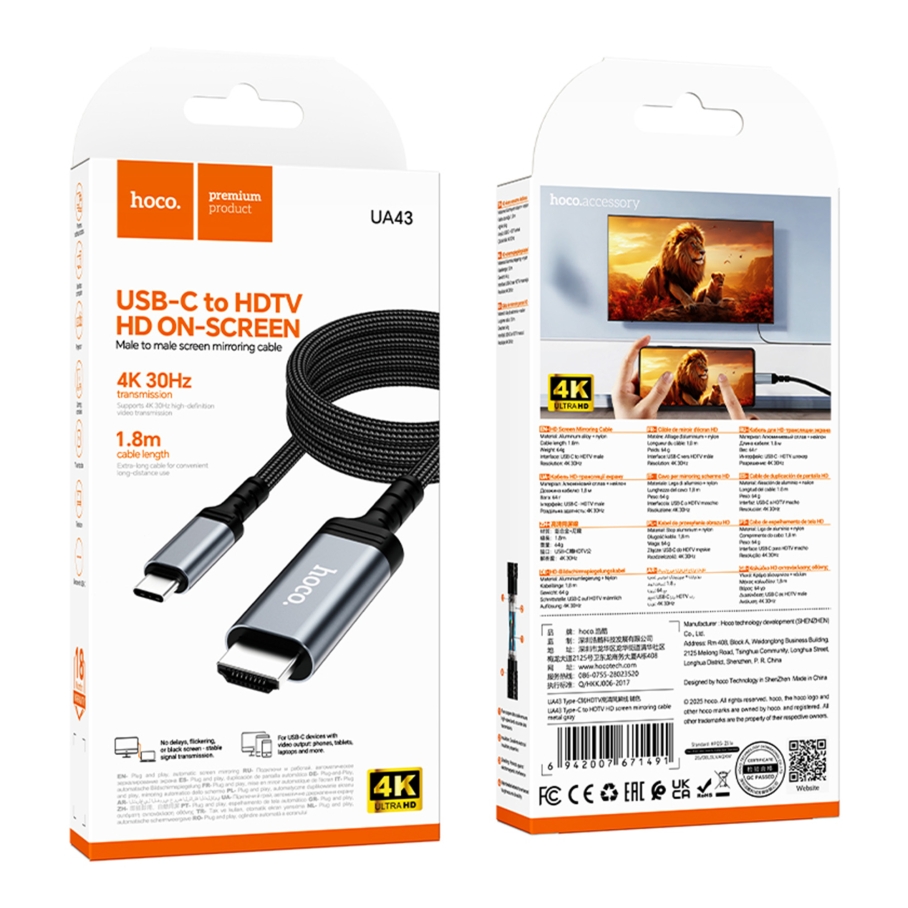 Перехідник Hoco UA43 Type-C to HDTV 4K 30Hz 1.8m Сiрий - Зображення 2
