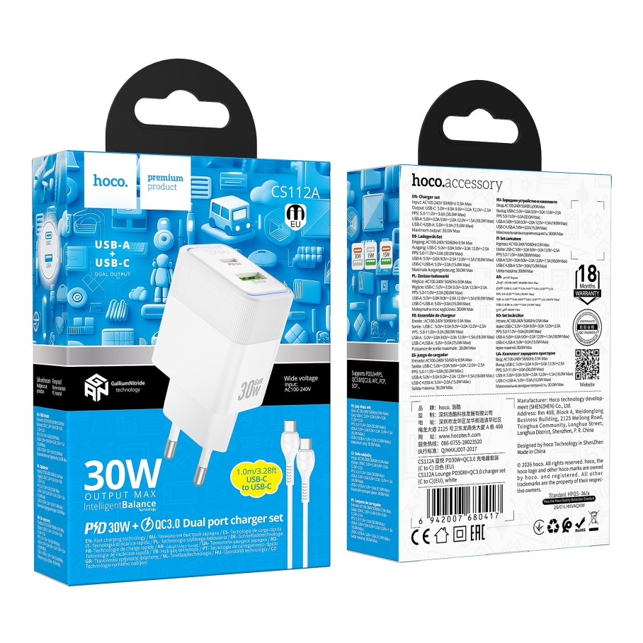 Сетевое Зарядное Устройство Hoco CS112A 1USB/1USB-C QC/PD 30W+Type-C to Type-C Білий - Зображення 3