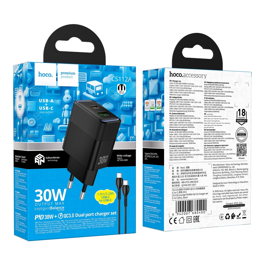 Сетевое Зарядное Устройство Hoco CS112A 1USB/1USB-C QC/PD 30W+Type-C to Type-C Чорний - Зображення 3
