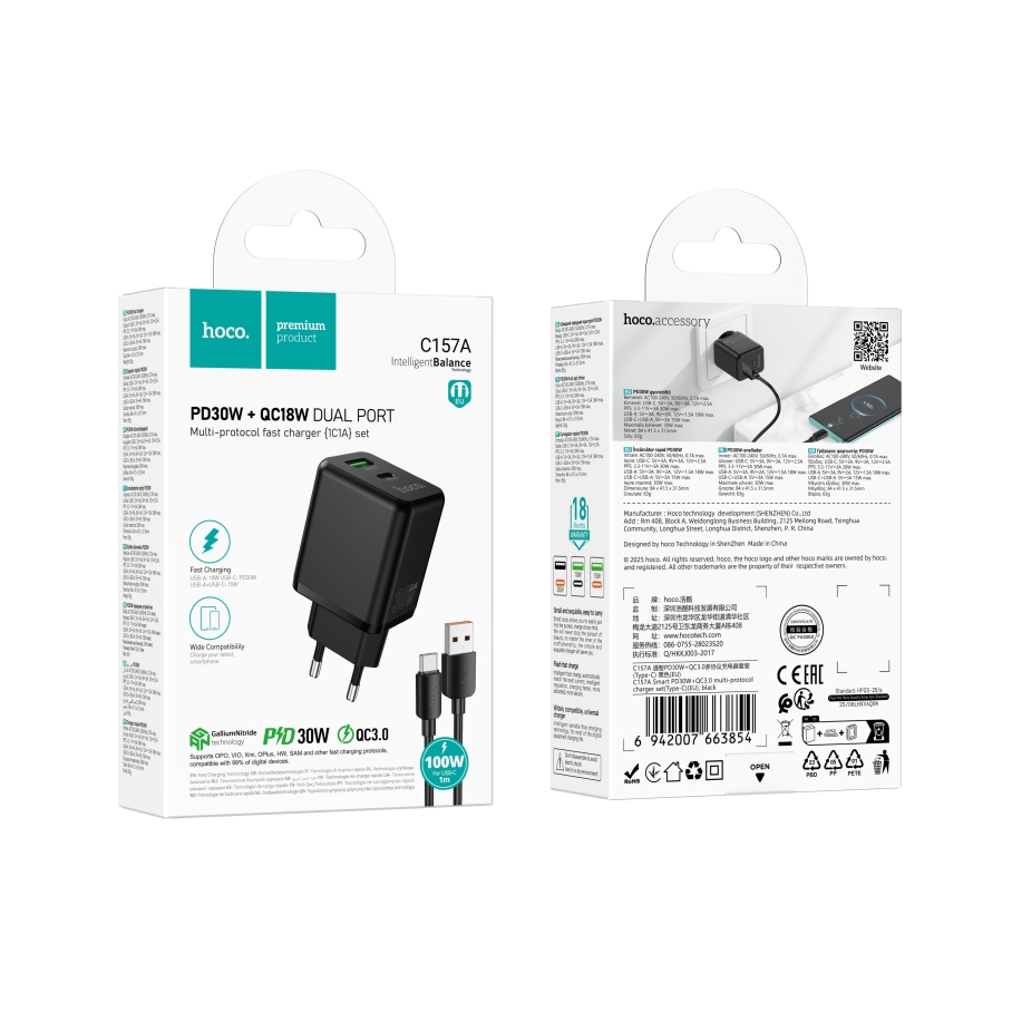 Мережевий Зарядний Пристрій Hoco C157A 1USB-C/1USB Multi-Protocol 30W+USB to Type-C Чорний - Зображення 2